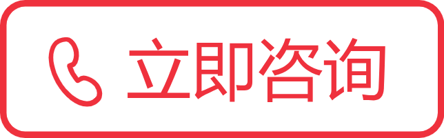 牙语时光